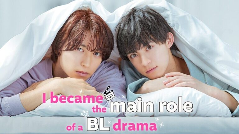 I Became the Main Role of a BL Drama – Series Review - bldramalist