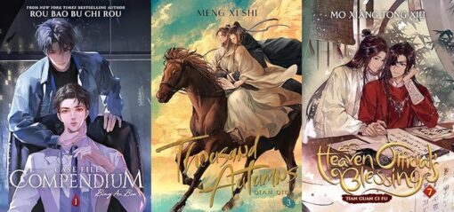 New to Danmei? Here’s a List of Officially Translated Novels