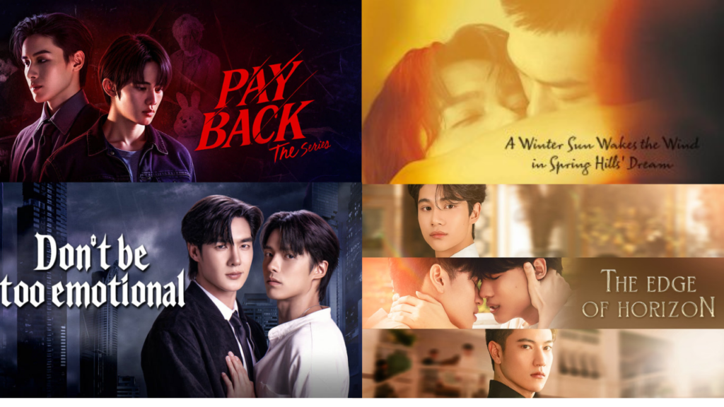 4 Ongoing BL Dramas You Should Be Watching Right Now